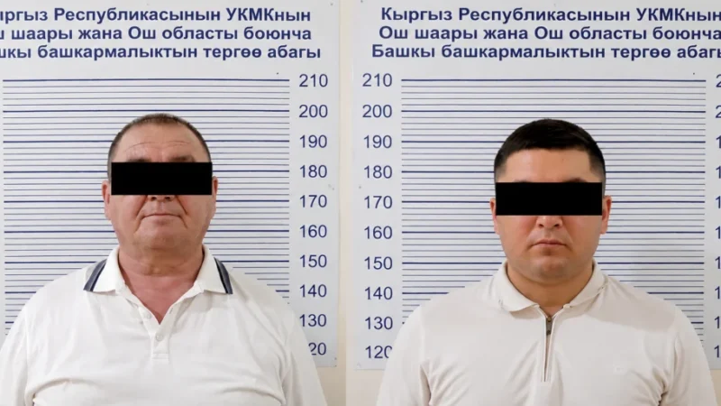 Араванда эки аткаминер пара алууга шектелип кармалды