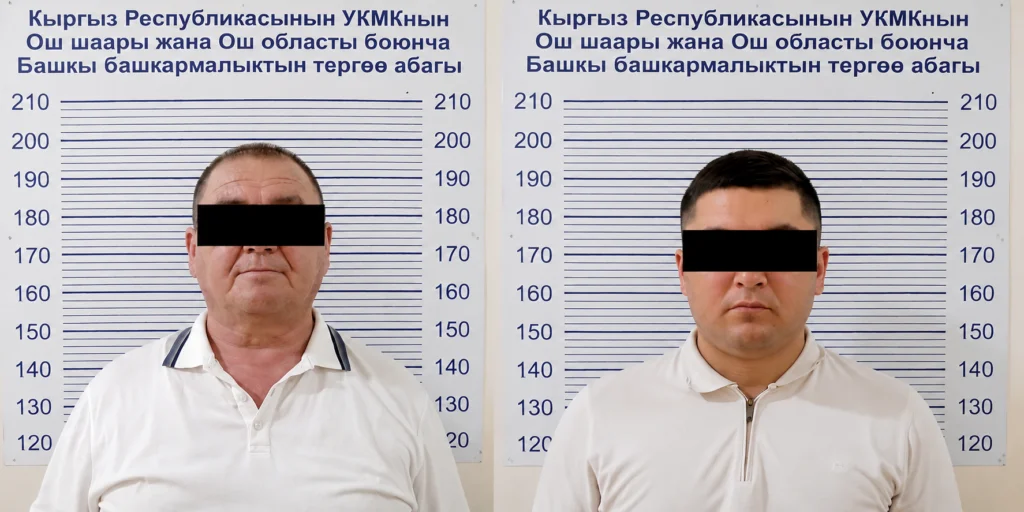 Араванда эки аткаминер пара алууга шектелип кармалды