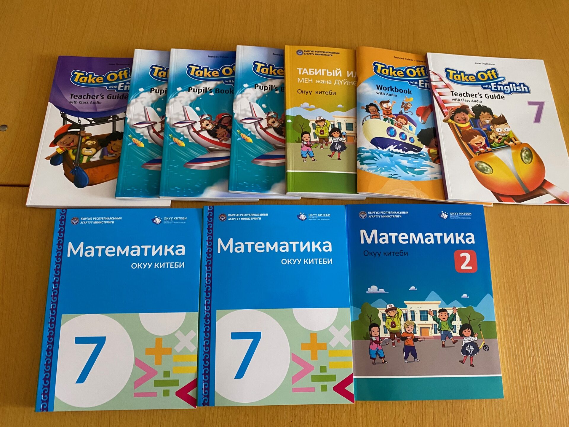 Мектептер үчүн 2,9 млн нуска окуу материалдар басып чыгарылды