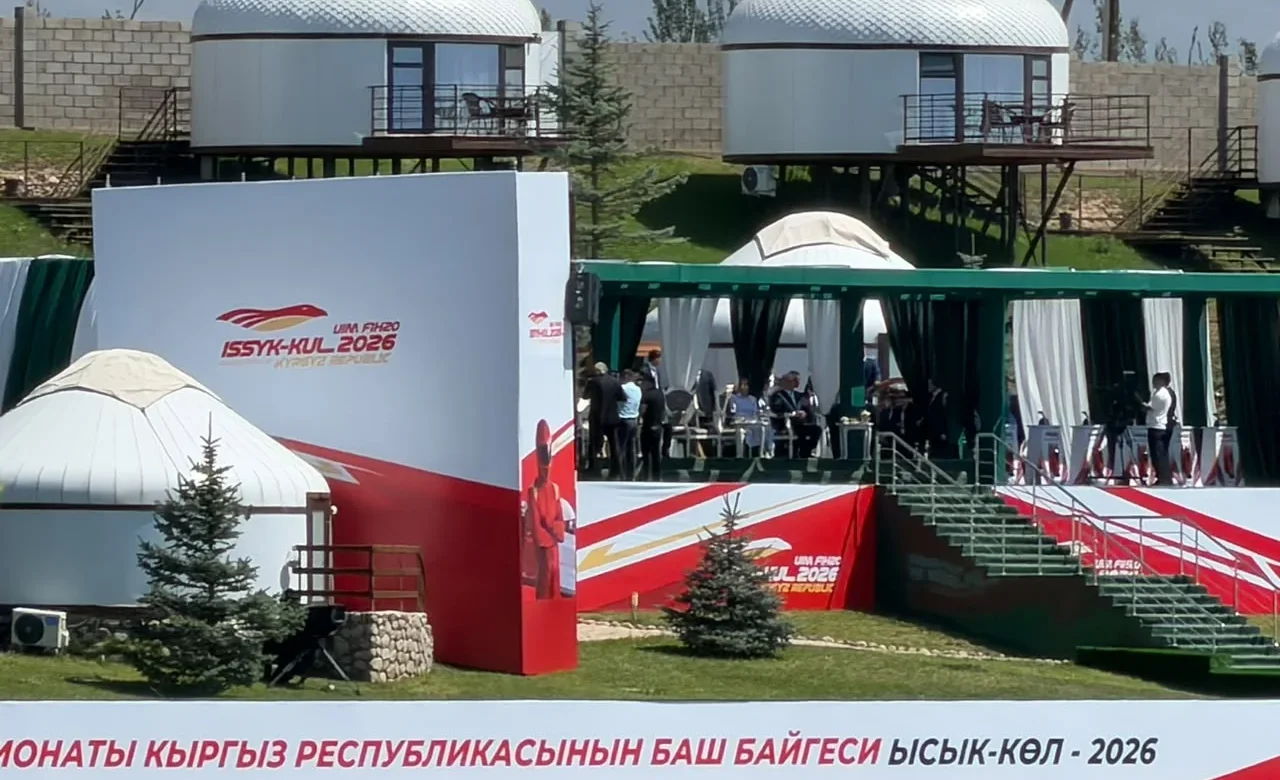 Бир катар өлкө башчылары «фомула-1» жарышын көрүүгө келишти