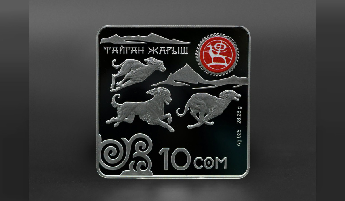 Улуттук банк “Тайган жарыш” коллекциялык тыйынын чыгарды