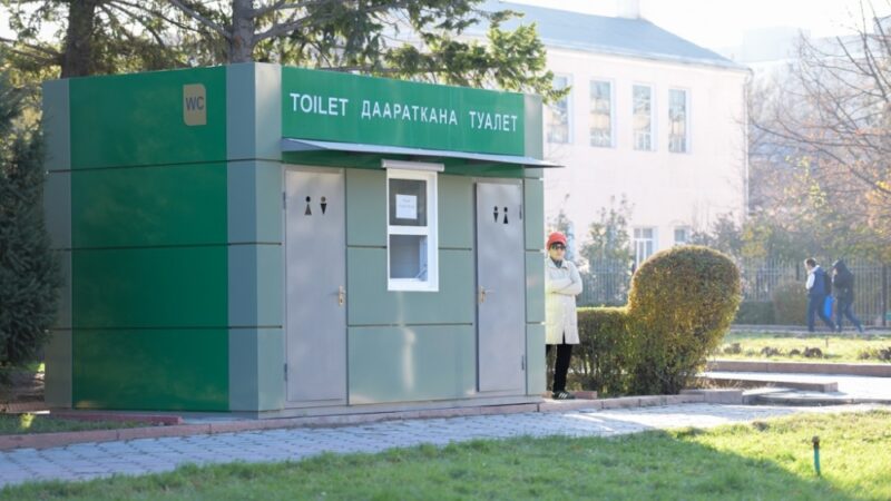 Бишкектеги парктарда жыл соңуна чейин 26 коомдук даараткана ачылат