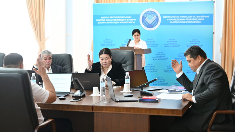 Президенттик шайлоону өткөрүүгө 1 млрд 200 млн сом бөлүнөт
