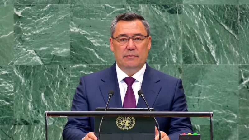 Президент Садыр Жапаров БУУнун Башкы Ассамблеясынын 81-сессиясында сөз сүйлөдү