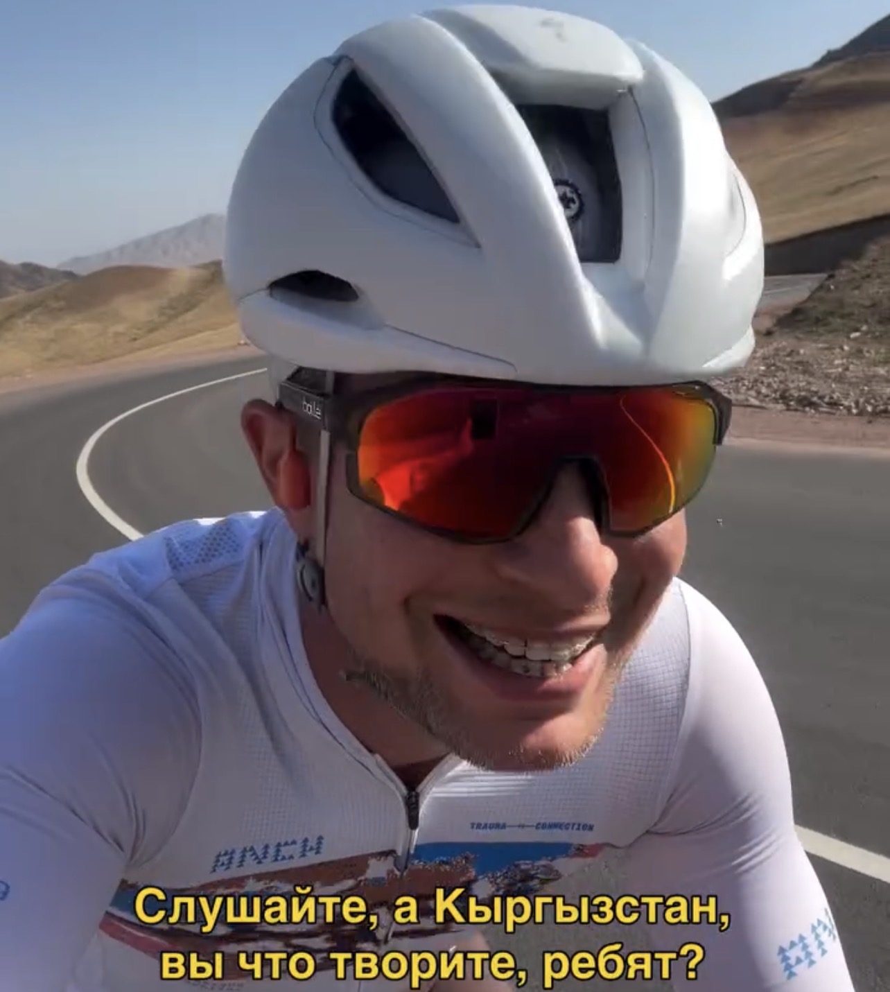 Латвиялык блогер Кыргызстандын өнүгүүсүнө жогору баа берди