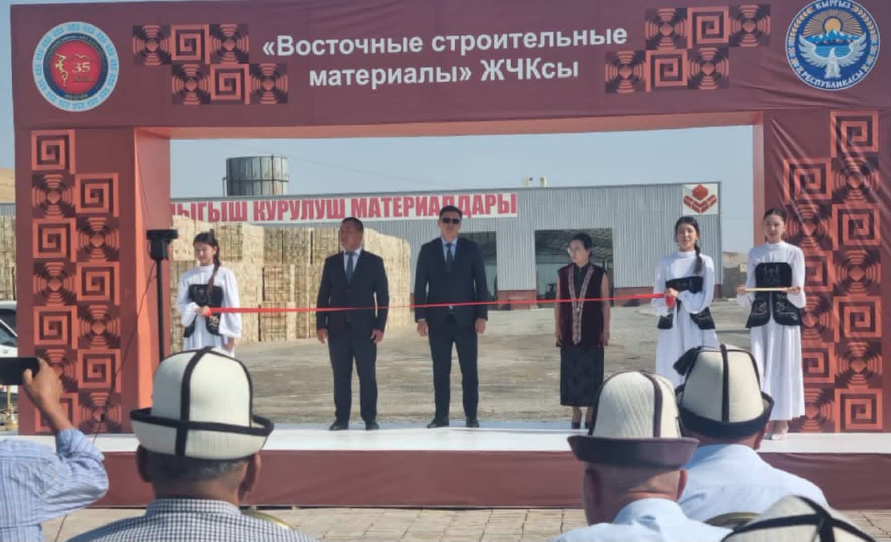 Кара-Сууда 962,9 млн сомдук кыш заводу ишке кирди: 140 жаңы жумуш орду түзүлдү