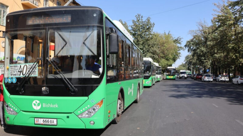 Автобус айдоочуларынын эмгек акысы жаңы система менен төлөнөт