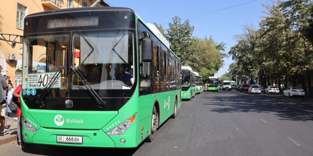 Автобус айдоочуларынын эмгек акысы жаңы система менен төлөнөт