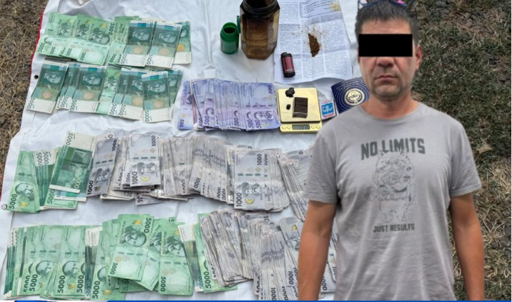УКМК бангизат сатууга шектелген жаранды кармады