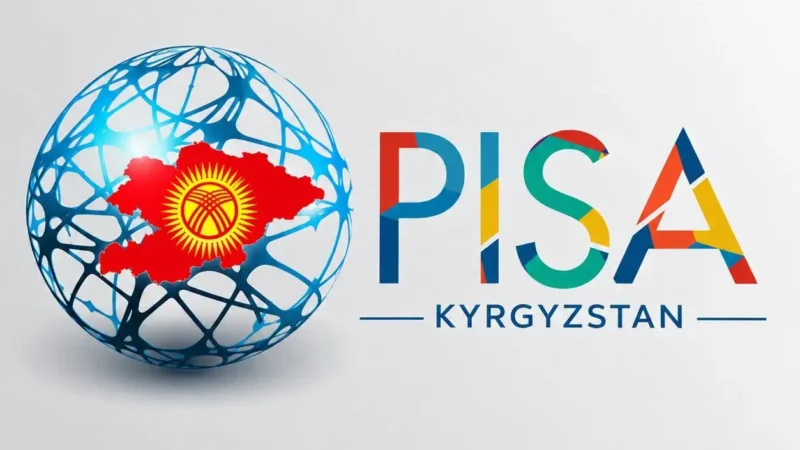 Pisa жыйынтыгы: Кыргызстандын көрсөткүчү 11 тепкичке өстү