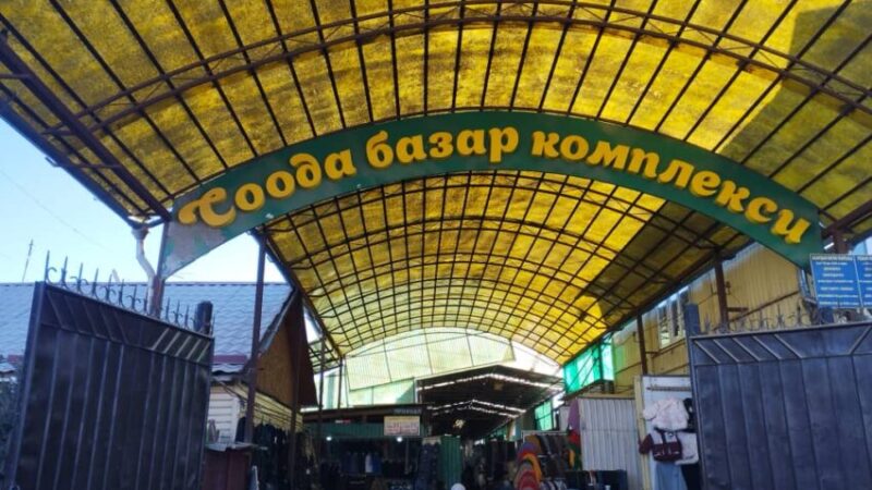Таласта эки күнгө базарлар жана соода жайлар жабылат