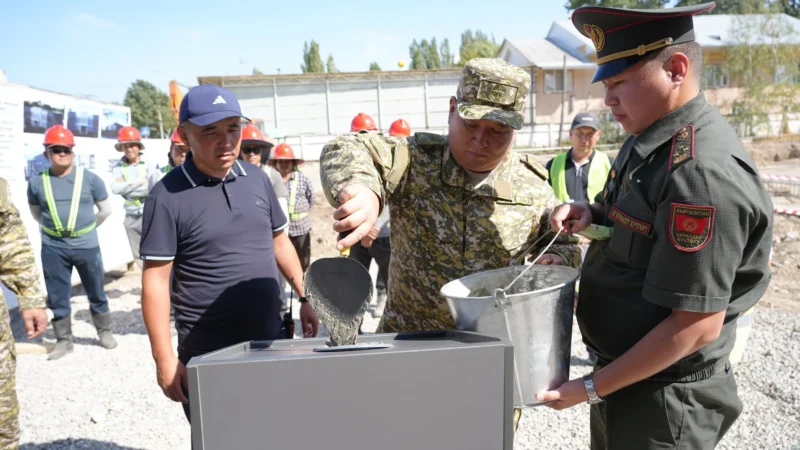 Таласта жаңы аскер комиссариатынын курулушу башталды