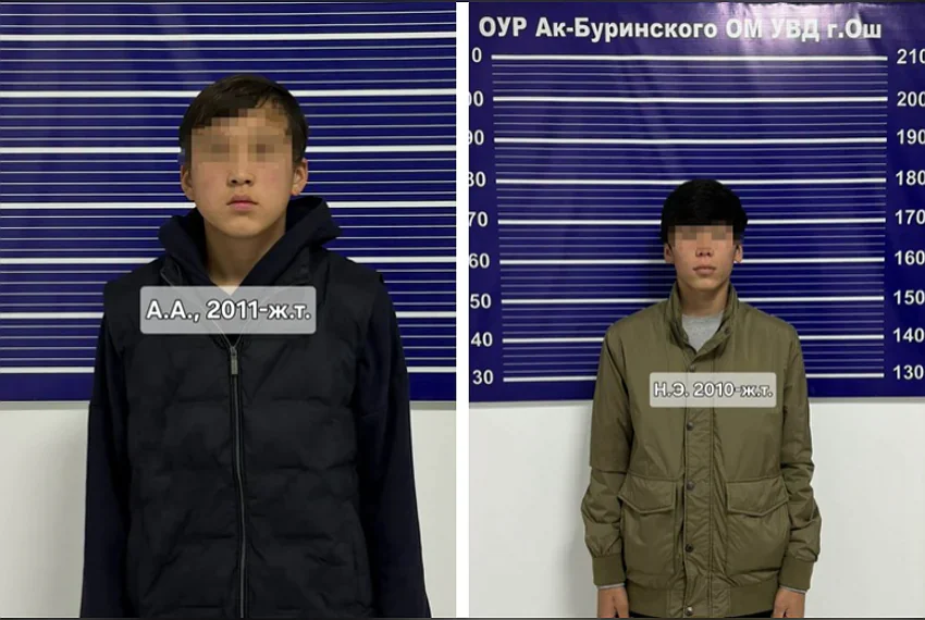 Оштогу мушташка байланыштуу үч студент кармалды