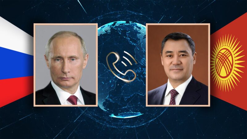 Садыр Жапаров Владимир Путинди туулган күнү менен куттуктады