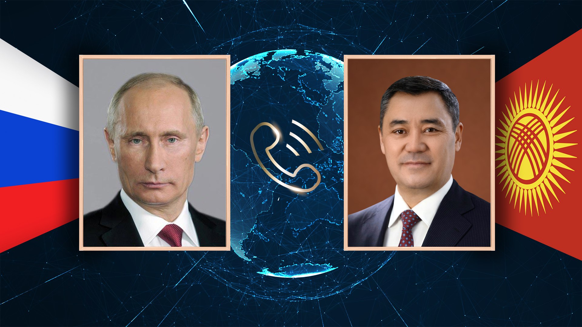 Садыр Жапаров Владимир Путинди туулган күнү менен куттуктады