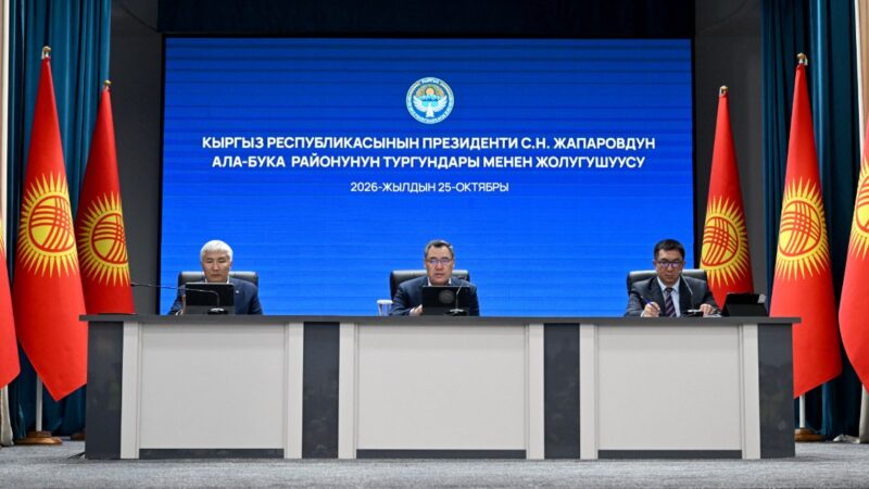 Президент: Эл менен жолугушууларымды үгүт катары кабыл алуу туура эмес