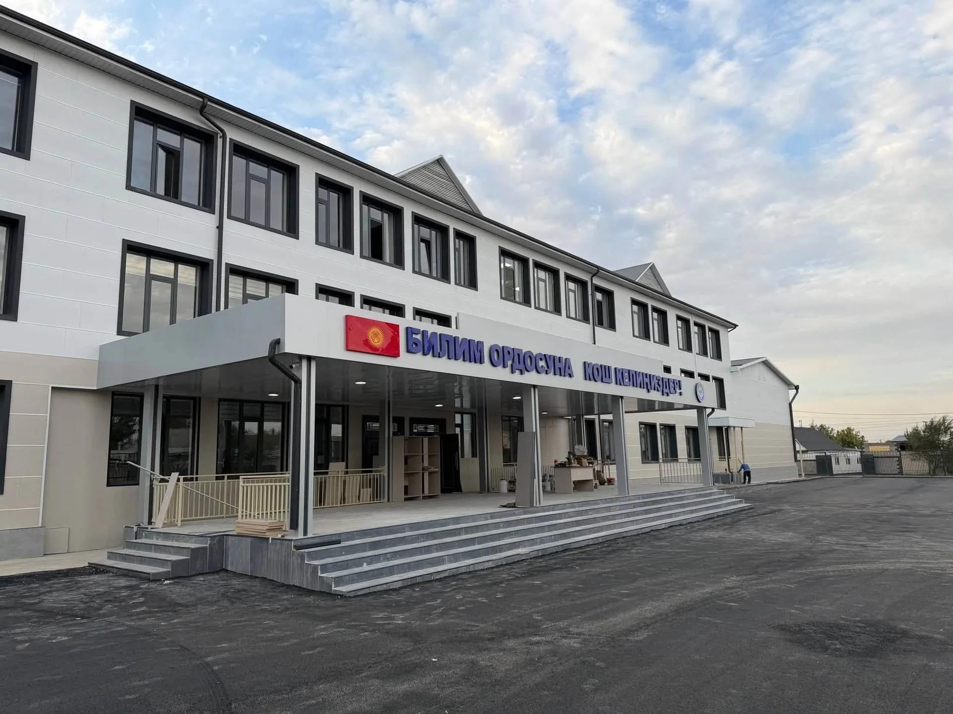 Дордой конушунда 570 орундуу мектеп курулду
