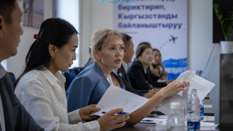 Бишкекте авиация тармагында иштегиси келгендер үчүн алгачкы ачык эшик күнү өткөрүлдү