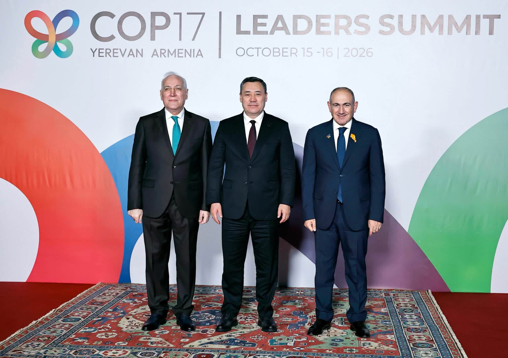 Президент Садыр Жапаров Ереванда COP17 Лидерлер саммитинин ачылышына катышты
