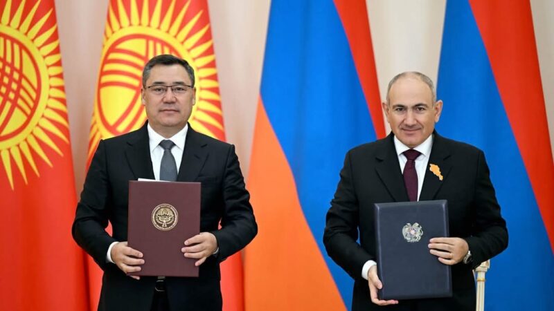 Кыргызстан менен Армения бир катар эки тараптуу документтерге кол коюшту