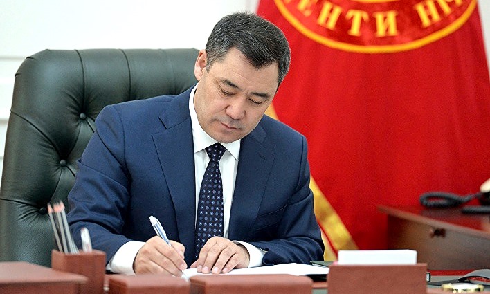 Президент шахматты өнүктүрүүнүн улуттук программасын бекитүү Жарлыгына кол койду