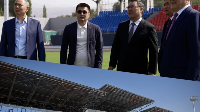 «ТАЛАС АРЕНА» СТАДИОНУНУН АЧЫЛЫШ АЗЕМИ 2-НОЯБРГА ЖЫЛДЫРЫЛДЫ