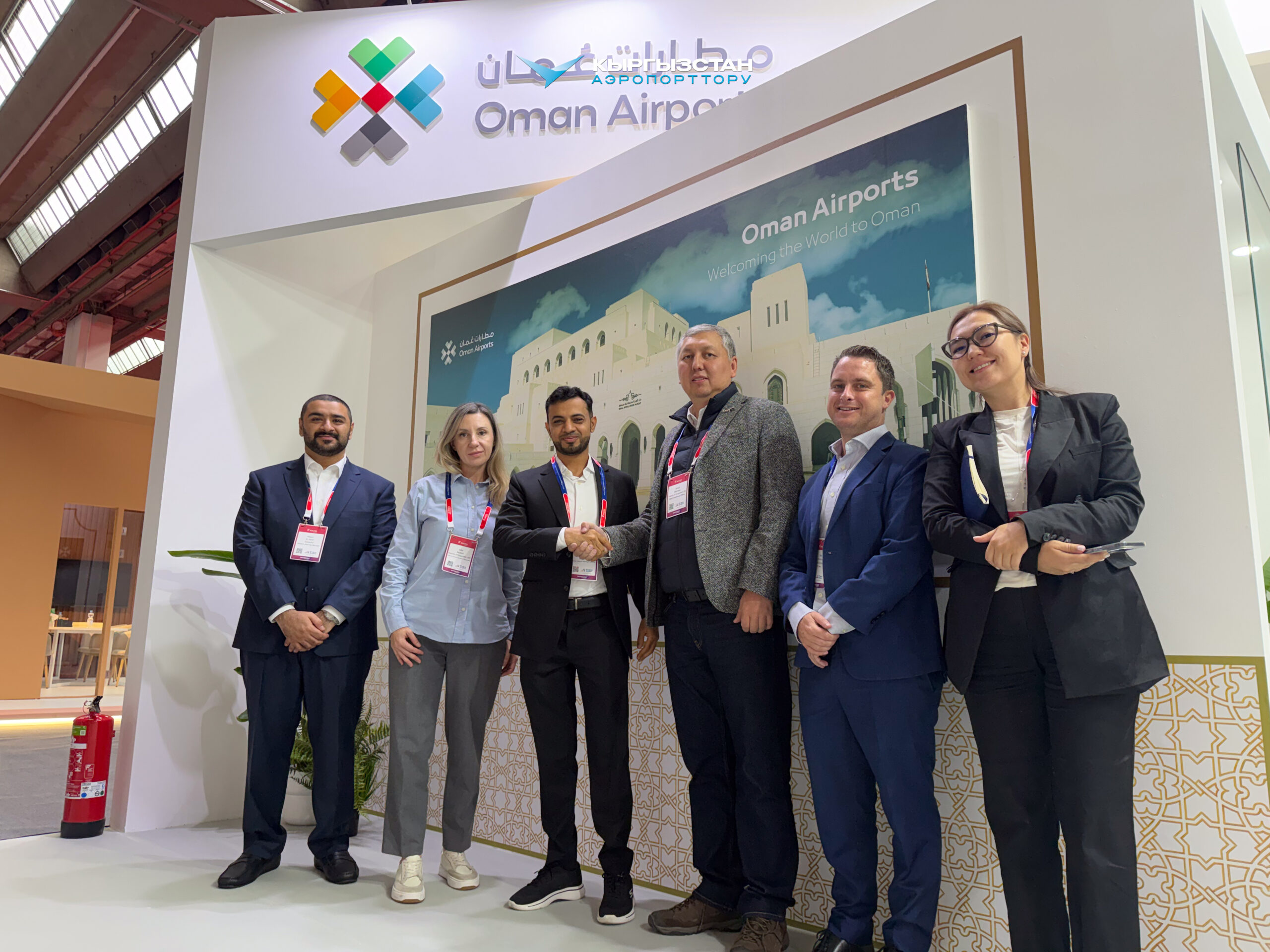 «Кыргызстан аэропорттору» Routes World 2026 форумуна катышты