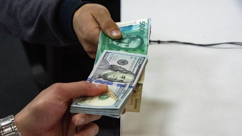 Улуттук банк валюта рыногуна 207,5 миллион доллар сатты