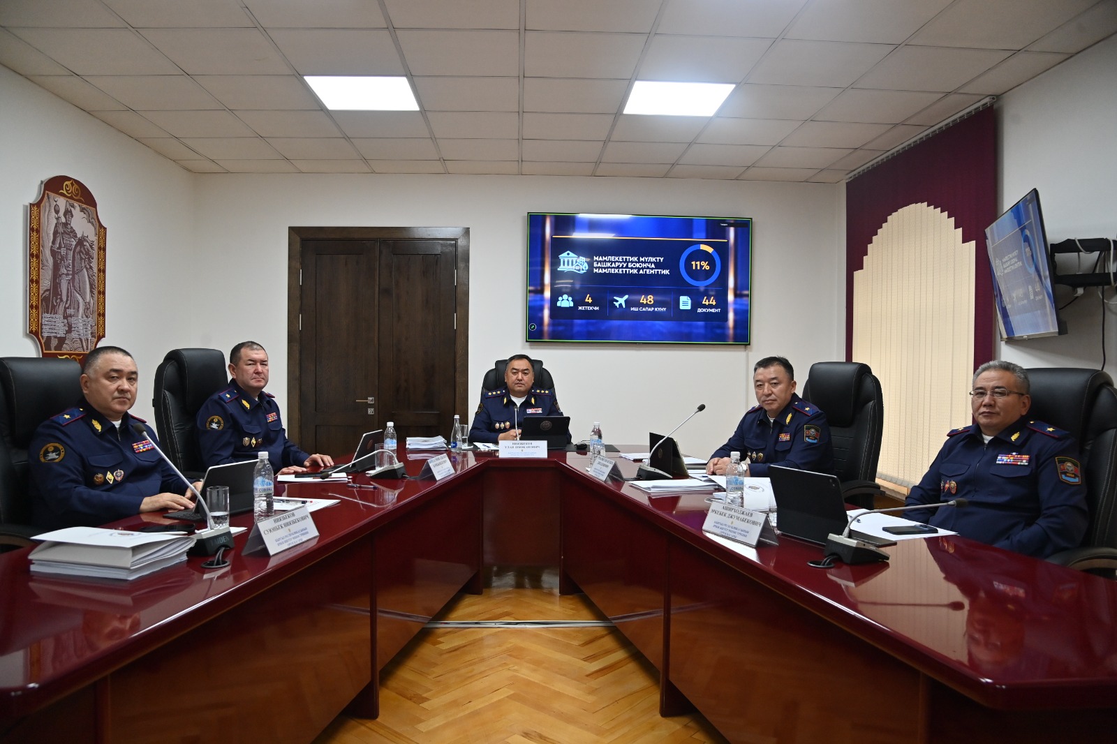 ИИМ тогуз айдагы ишмердүүлүгүнүн жыйынтыгы чыгарды